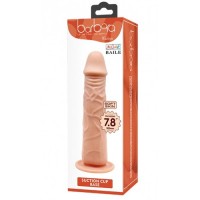 Реалистичный фаллоимитатор на присоске 20 см Реалистичный фаллоимитатор на присоске 20 см