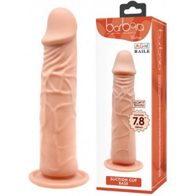 Реалистичный фаллоимитатор на присоске 20 см Реалистичный фаллоимитатор на присоске 20 см