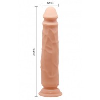 Фаллоимитатор из киберкожи с хребтом на присоске 25 см