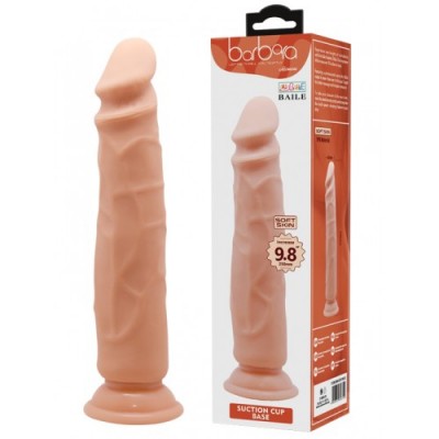 Фаллоимитатор из киберкожи с хребтом на присоске 25 см