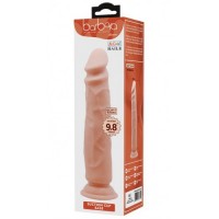 Фаллоимитатор из киберкожи с хребтом на присоске 25 см