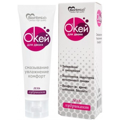 Гель-любрикант О'кей для двоих 100 гр Гель-любрикант О'кей для двоих 100 гр