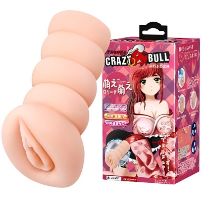 Мастурбатор с эффектом выделения смазки