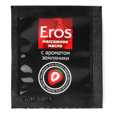 Массажное масло с ароматом земляники Eros Exotic 4 гр, пробник