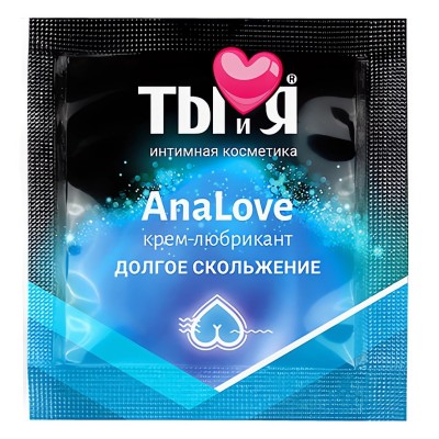 Анальная смазка Analove на водно-силиконовой основе 4 мл, пробник