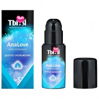 Анальная смазка Analove на водно-силиконовой основе 20 мл