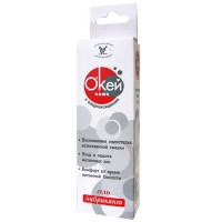 Гель-лубрикант Окей плюс с хлоргексидином 50 гр Гель-лубрикант Окей плюс с хлоргексидином 50 гр