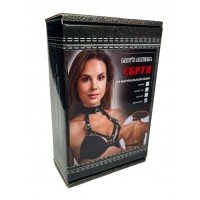 Сбруя с ошейником из темно-шоколадной кожи