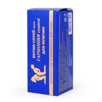 Спрей-пролонгатор Гармония control 9 мл Спрей-пролонгатор Гармония control 9 мл