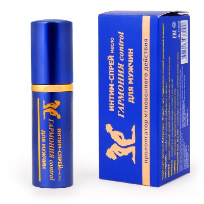 Спрей-пролонгатор Гармония control 9 мл Спрей-пролонгатор Гармония control 9 мл