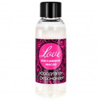 Массажное масло с феромонами Love 50 мл Массажное масло с феромонами Love 50 мл