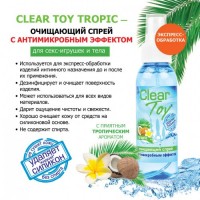Спрей-очиститель для игрушек Clear Toy Tropic с тропическим ароматом 100 мл