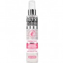 Увлажняющий деликатный интимный гель Active Glide Prebiotic 100 гр Увлажняющий деликатный интимный гель Active Glide Prebiotic 100 гр