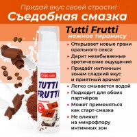 Оральный гель Tutti-Frutti тирамису 4 гр, пробник