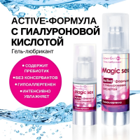 Гель-любрикант LoveGel M Magic Sex с гиалуроновой кислотой 55 гр