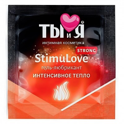 Гель-любрикант с согревающим эффектом Stimulove Strong 4 гр, пробник