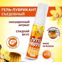 Оральный гель Tutti-Frutti ванильный пудинг 30 гр Оральный гель Tutti-Frutti ванильный пудинг 30 гр
