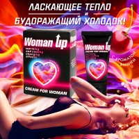Крем Woman Up для женщин возбуждающий с эффектом ледяного огня 1,5 гр, пробник