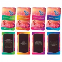 Игра с фантами Давай сближаться Игра с фантами Давай сближаться