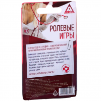 Кубик неоновый Ролевые игры