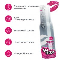Смазка для сужения влагалища JoyDrops 100 мл