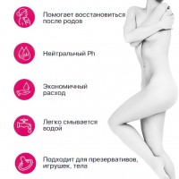 Смазка для сужения влагалища JoyDrops 100 мл