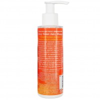 Молочко для тела Juicy Mango с феромонами 150 мл