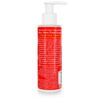 Молочко для тела Fresh Orange с феромонами 150 мл