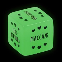 Кубик неоновый Наслаждения для нее