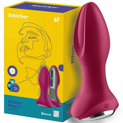 Анальный смарт-стимулятор с вибрацией и ротацией Satisfyer Rotator Plug 2+ фуксия