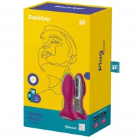 Анальный смарт-стимулятор с вибрацией и ротацией Satisfyer Rotator Plug 2+ фуксия