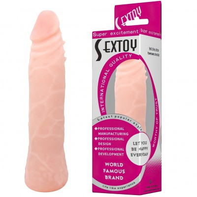 Реалистичный фаллоимитатор из киберкожи с хребтом и пупырышками на головке 19 см