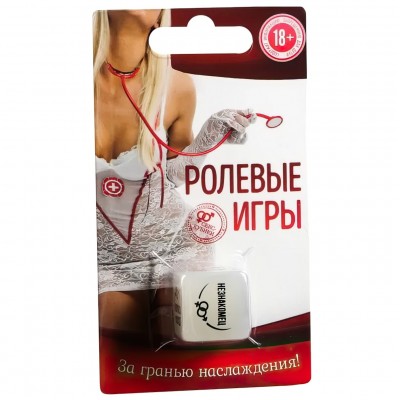 Кубик неоновый Ролевые игры