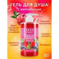 Гель для душа Sexy Sweet WILD BERRY с феромонами