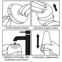 Мастурбатор-яйцо Satisfyer Masturbator Egg Crunchy