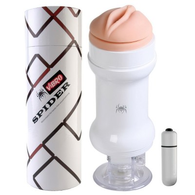 Мастурбатор с вибрацией Spider Man Hands Free белый