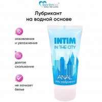 Гель-лубрикант Intim Anal 60 гр Гель-лубрикант Intim Anal 60 гр