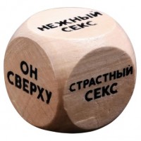 Кубик деревянный Любовь и страсть
