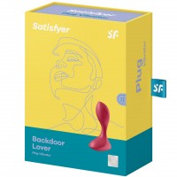 Вибромассажер простаты Satisfyer Backdoor Lover красный