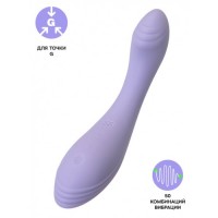 Вибратор для точки G Satisfyer G-Force сиреневый