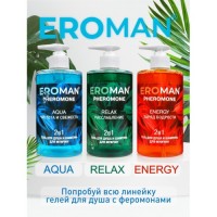 Шампунь-гель для душа с феромонами Eroman Energy 430 мл Шампунь-гель для душа с феромонами Eroman Energy 430 мл