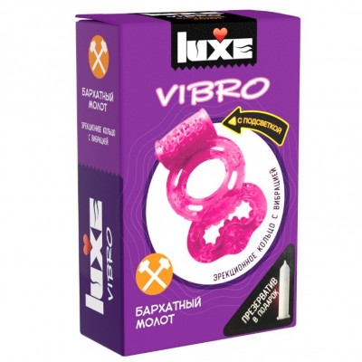Виброкольцо с презервативом Luxe Vibro Бархатный Молот 1 шт