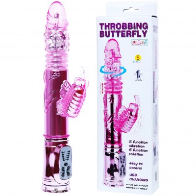 Перезаряжаемый вибратор Hi-tech с ротацией Butterfly