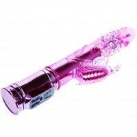 Перезаряжаемый вибратор Hi-tech с ротацией Butterfly