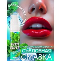 Оральный гель Tutti-Frutti сладкая мята 30 гр Оральный гель Tutti-Frutti сладкая мята 30 гр