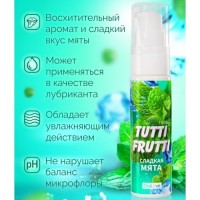 Оральный гель Tutti-Frutti сладкая мята 30 гр Оральный гель Tutti-Frutti сладкая мята 30 гр