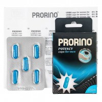 Биологически активная добавка к пище Ero black line PRORINO Potency Caps for men 5 капсул