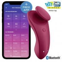 Клиторальный смарт-стимулятор Satisfyer Sexy Secret бордовый
