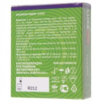 Презервативы Luxe Royal Classic 3 шт Презервативы Luxe Royal Classic 3 шт