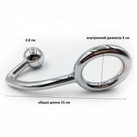 Аналлок с шаром и диаметром кольца 4 см Аналлок с шаром и диаметром кольца 4 см